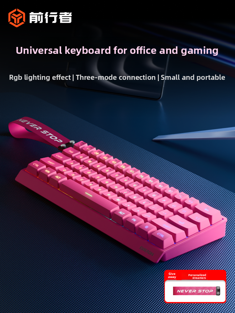 Gaming Keyboard Bundle - EWEADN F61 Wired Mechanical Gaming Keyboard