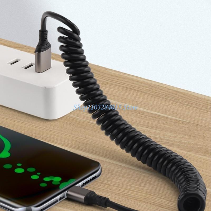 Coiled Usb Cable - R6FF Double End Type C Wire