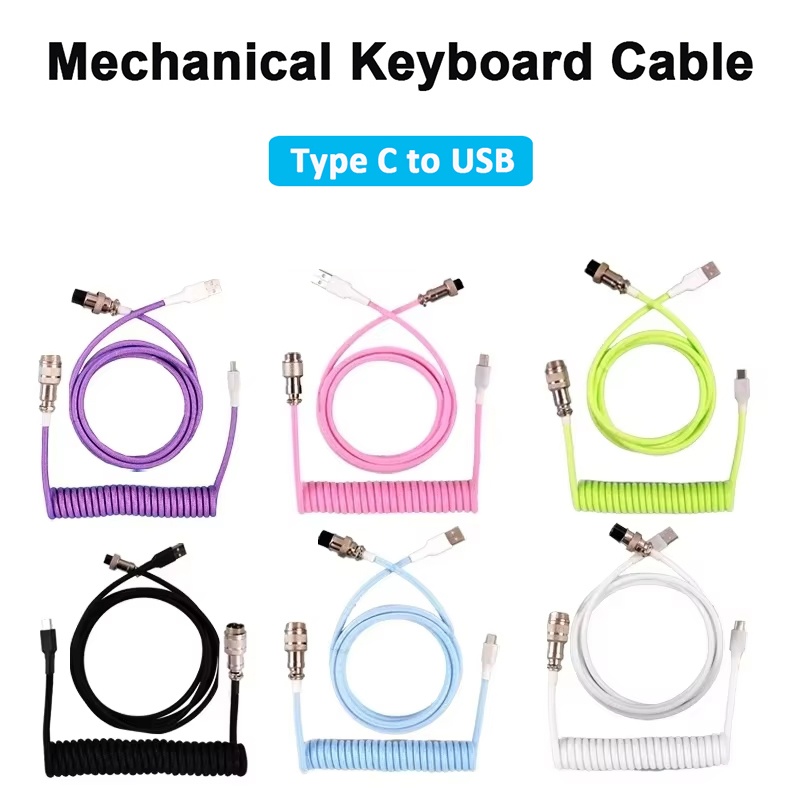 Mechanical Keyboard Coiled Cab - Coiled Usb Cable のレビューと価格