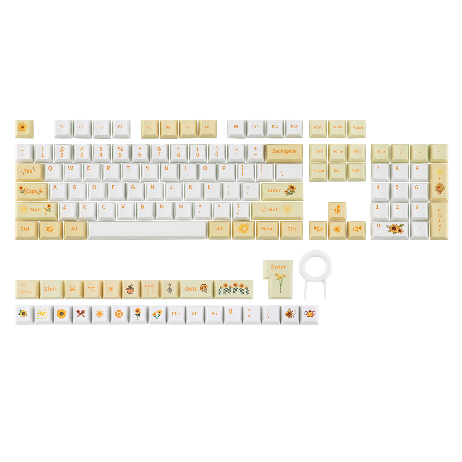 EPOMAKER Sunflower Keycaps Set - Gaming Keyboard Typewriter のレビューと価格
