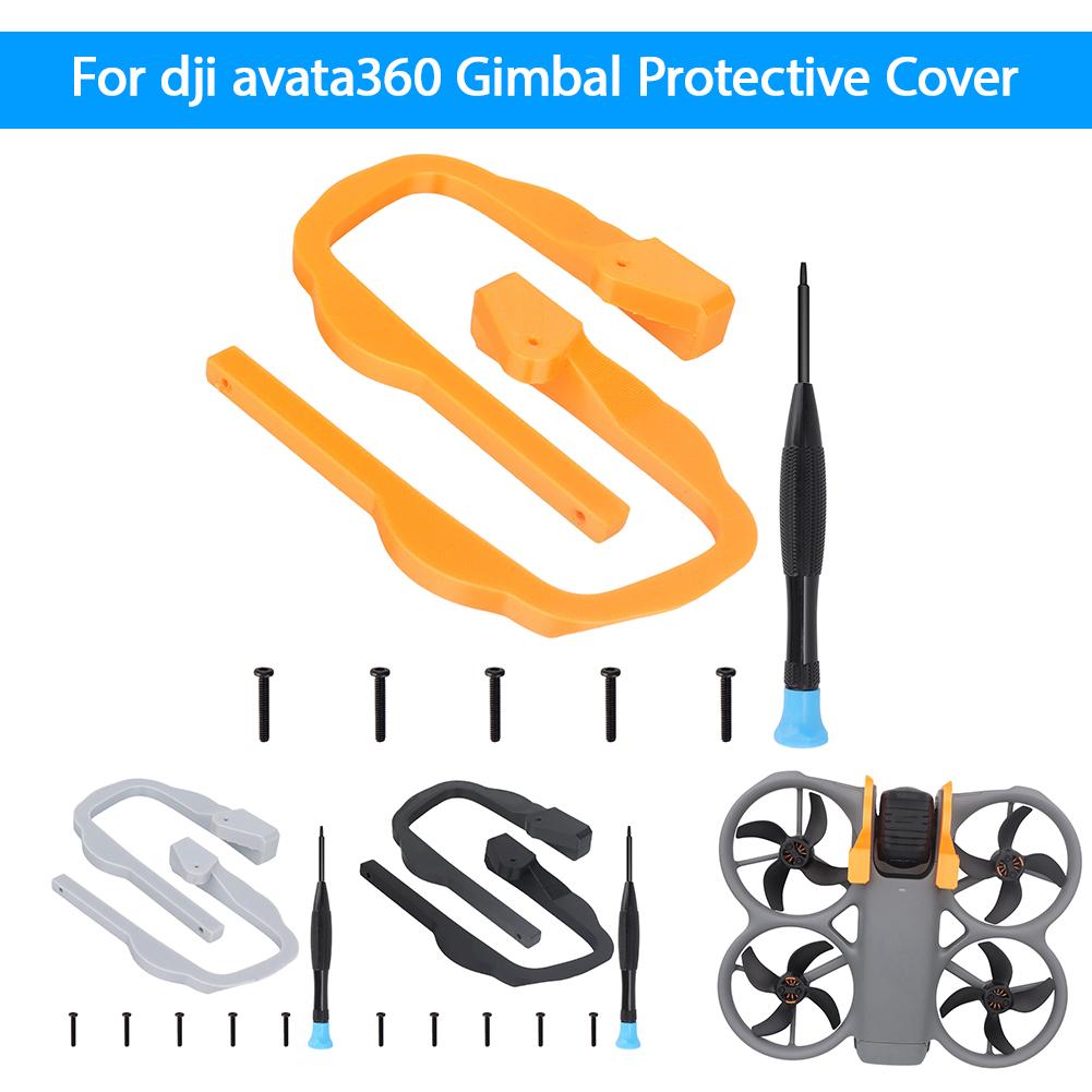 Gimbal Bumper Lens Protector f - Stabilizer Screw In のレビューと価格