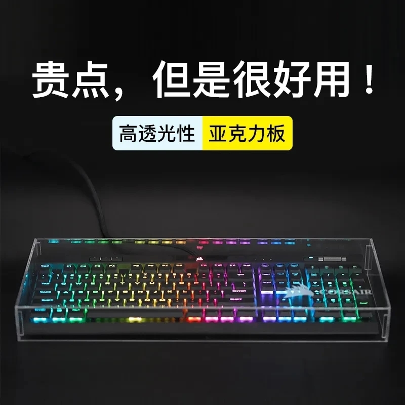 Keyboard Dust Proof Cover New  - Keyboard Gaming Transparent のレビューと価格