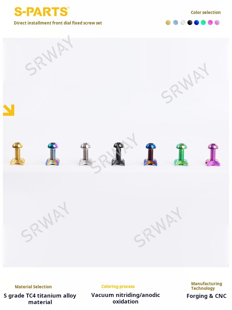 M5x14mm Titanium Front Dial De - Stabilizer Screw In のレビューと価格