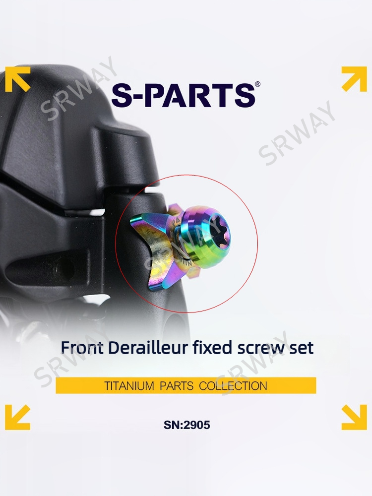 M5x14mm Titanium Front Dial De - Stabilizer Screw In のレビューと価格