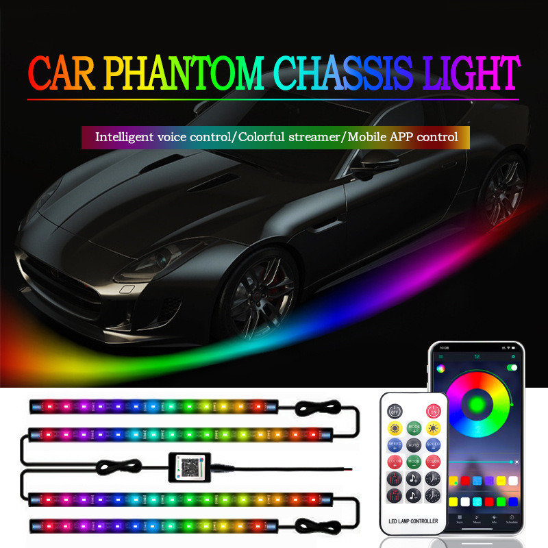 Car Flexible Underglow Strip L - Rgb Underglow Strip のレビューと価格