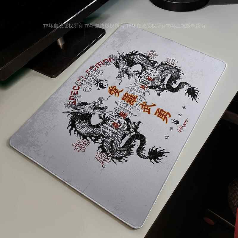 Retro Dragon Talisman Mouse Pa - Gaming Keyboard And Mouse のレビューと価格