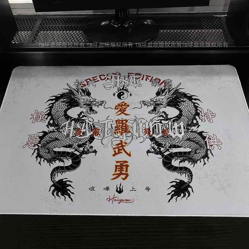 Retro Dragon Talisman Mouse Pa - Gaming Keyboard And Mouse のレビューと価格