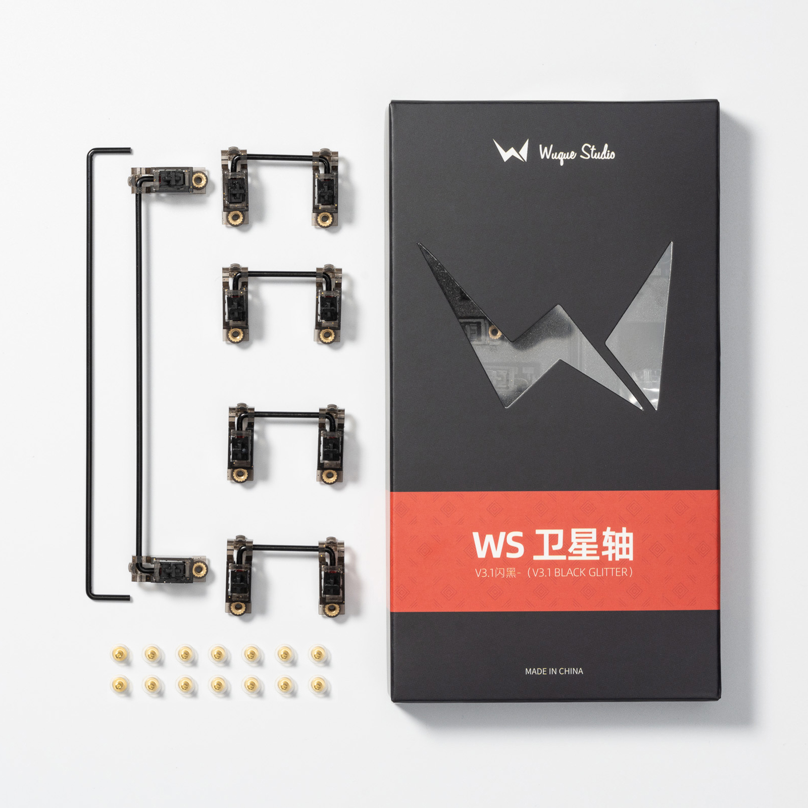 WS Keyboard Stabilizer for Key - Stabilizer Screw In のレビューと価格