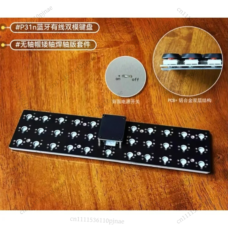 P31n/P30a Low Profile Keyboard - Gaming Keyboard Mini のレビューと価格