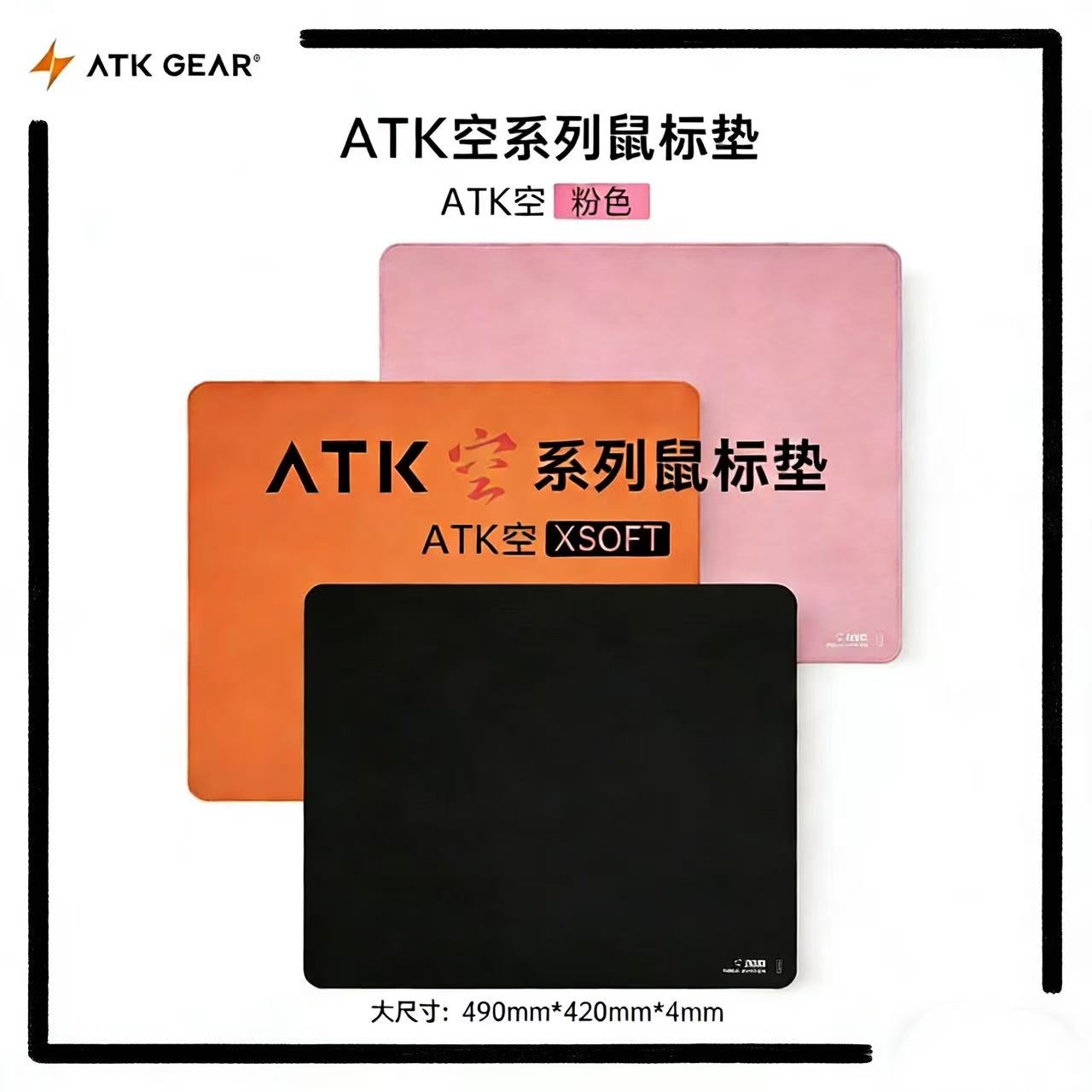 Hot ATK Kong Xsoft Esports Mou - Gaming Keyboard And Mouse Combo のレビューと価格