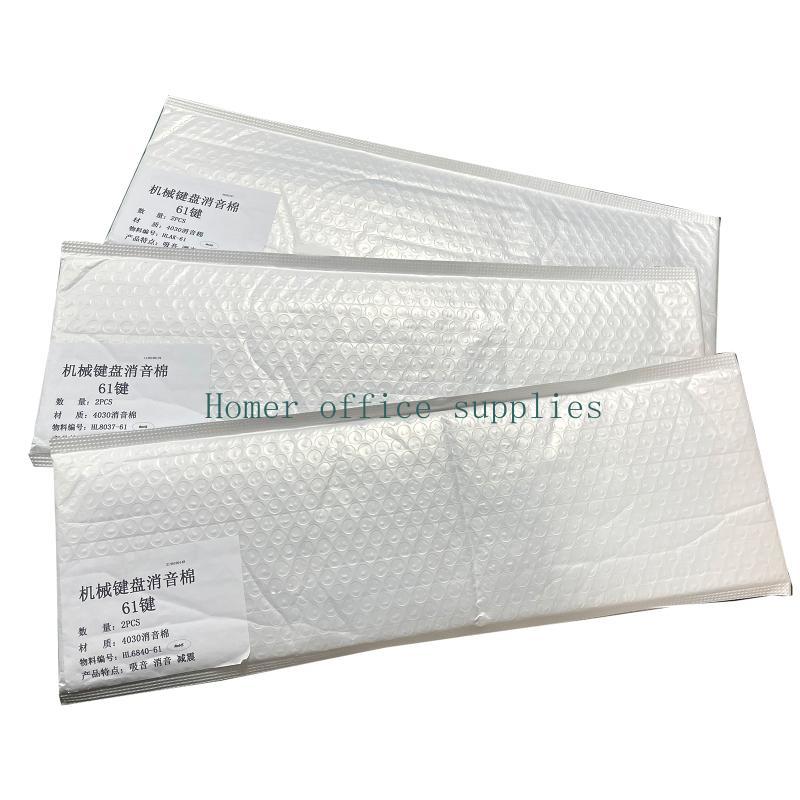 K43B 2 Pieces Switch Sound Dam - Foam Dampener Sheet のレビューと価格