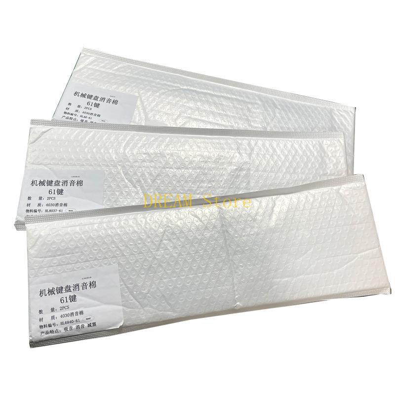 Switch Sound Dampeners Sheet S - Foam Dampener Sheet のレビューと価格