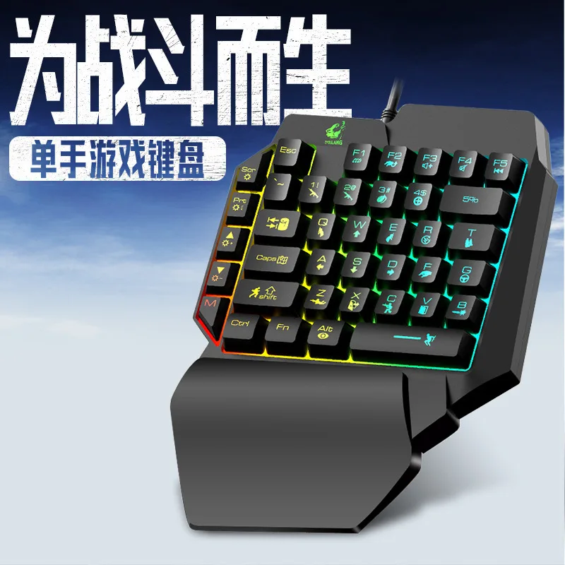 K15 one-handed keyboard Gun Go - Gaming Keyboard Ebay のレビューと価格