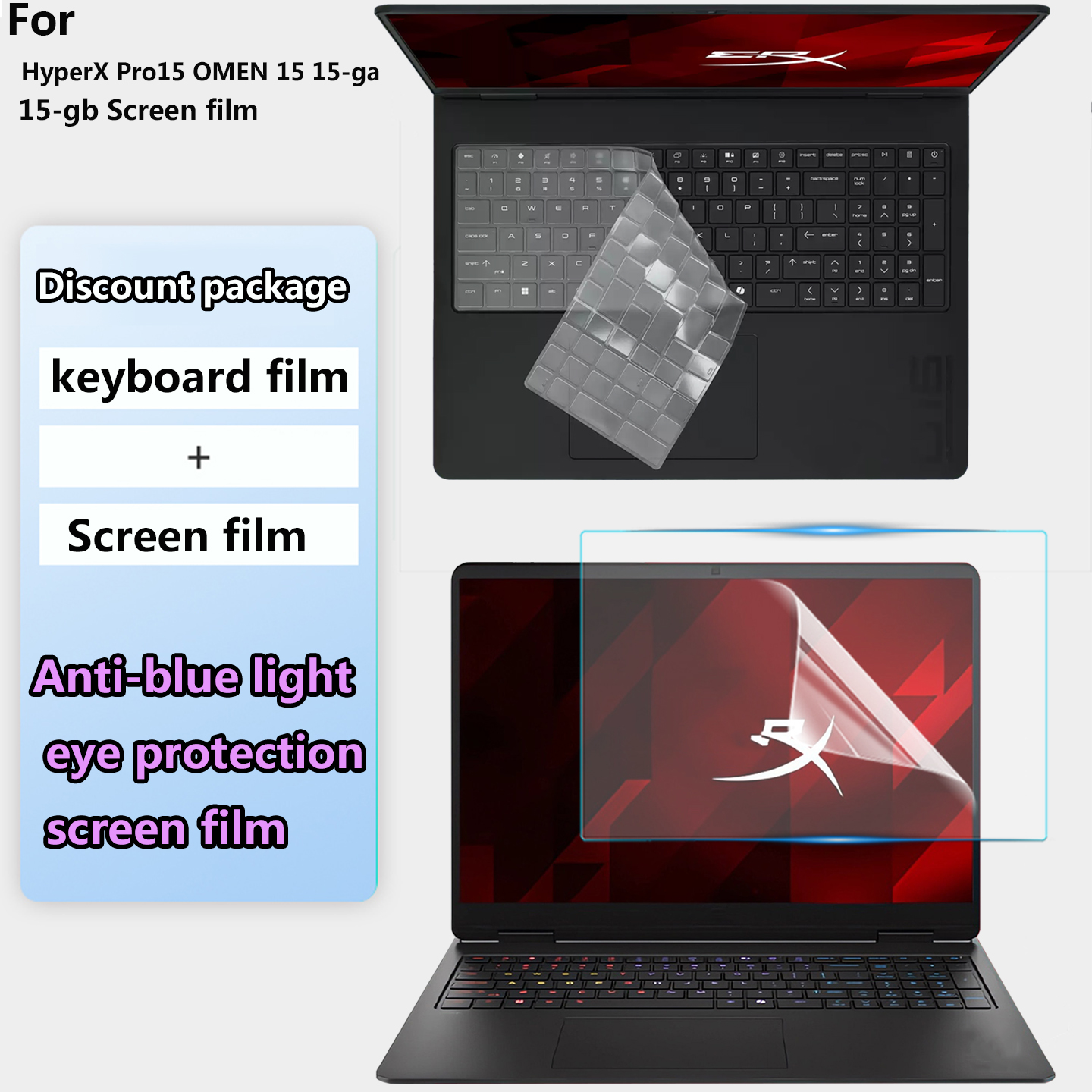 Screen Protector & Keyboard Co - Gaming Keyboard Hyperx のレビューと価格