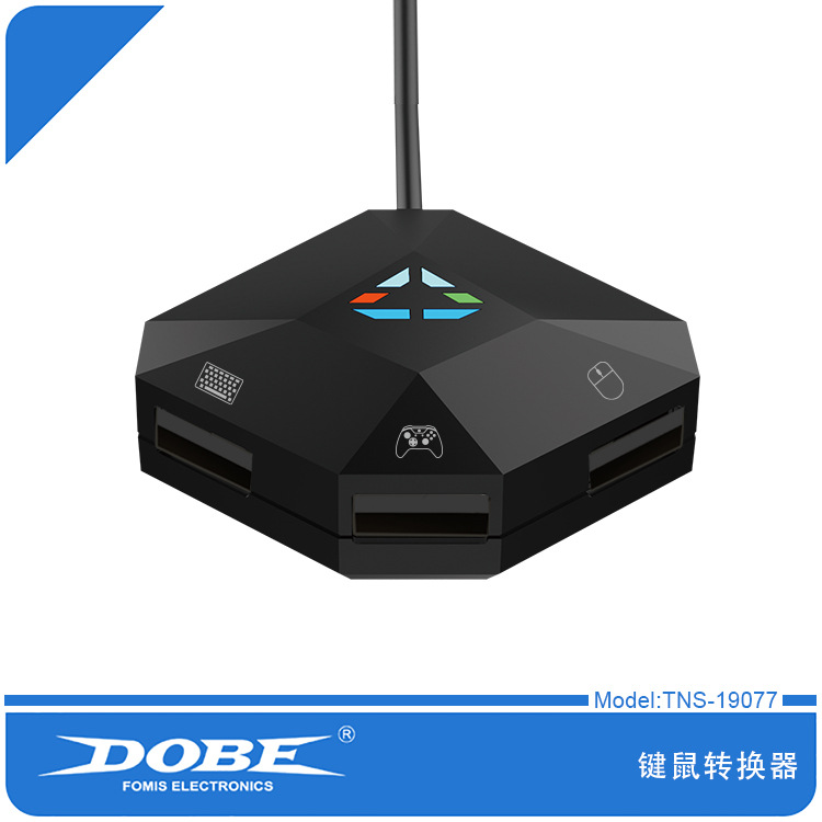 Gaming Keyboard and Mouse Conv - Gaming Keyboard And Mouse For Xbox のレビューと価格