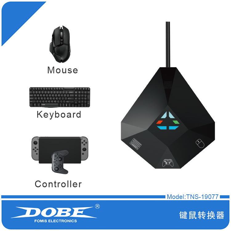 Gaming Keyboard and Mouse Conv - Gaming Keyboard And Mouse For Xbox のレビューと価格