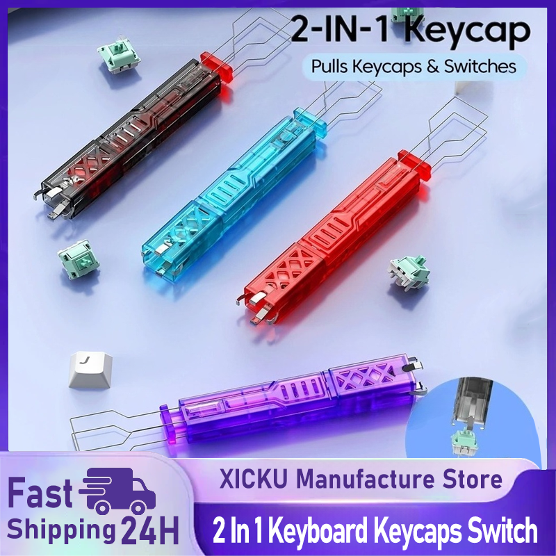 2 In 1 Keyboard Keycaps Switch - Switch Opener Tool のレビューと価格