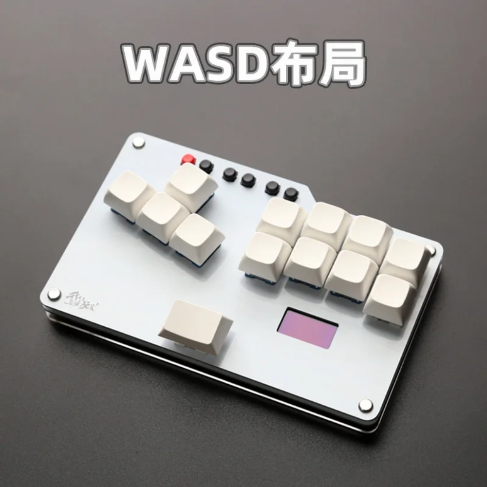 HitBox Mini Keyboard Portable  - Gaming Keyboard Mini のレビューと価格