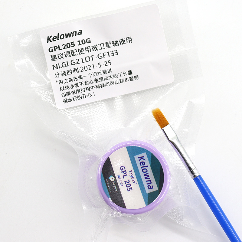 GPL 205 G0 Grease Mechanical K - Switch Opener Tool のレビューと価格