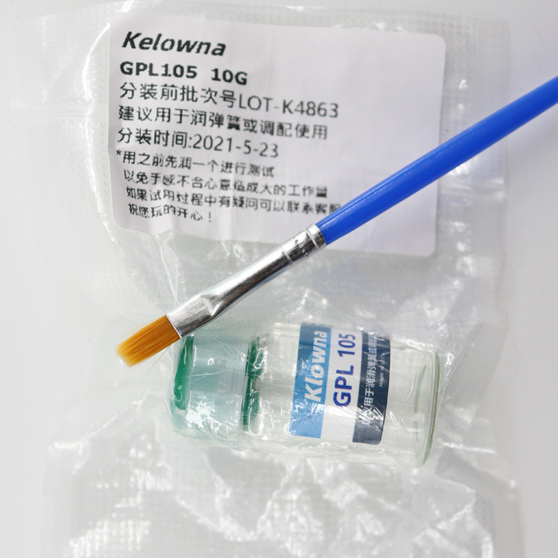GPL 205 G0 Grease Mechanical K - Switch Opener Tool のレビューと価格