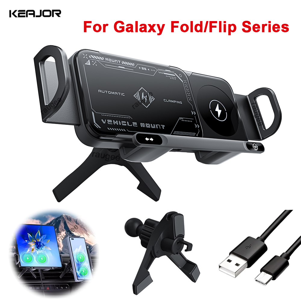 Car Wireless Charger Dual Coil - Coiled Usb Cable のレビューと価格