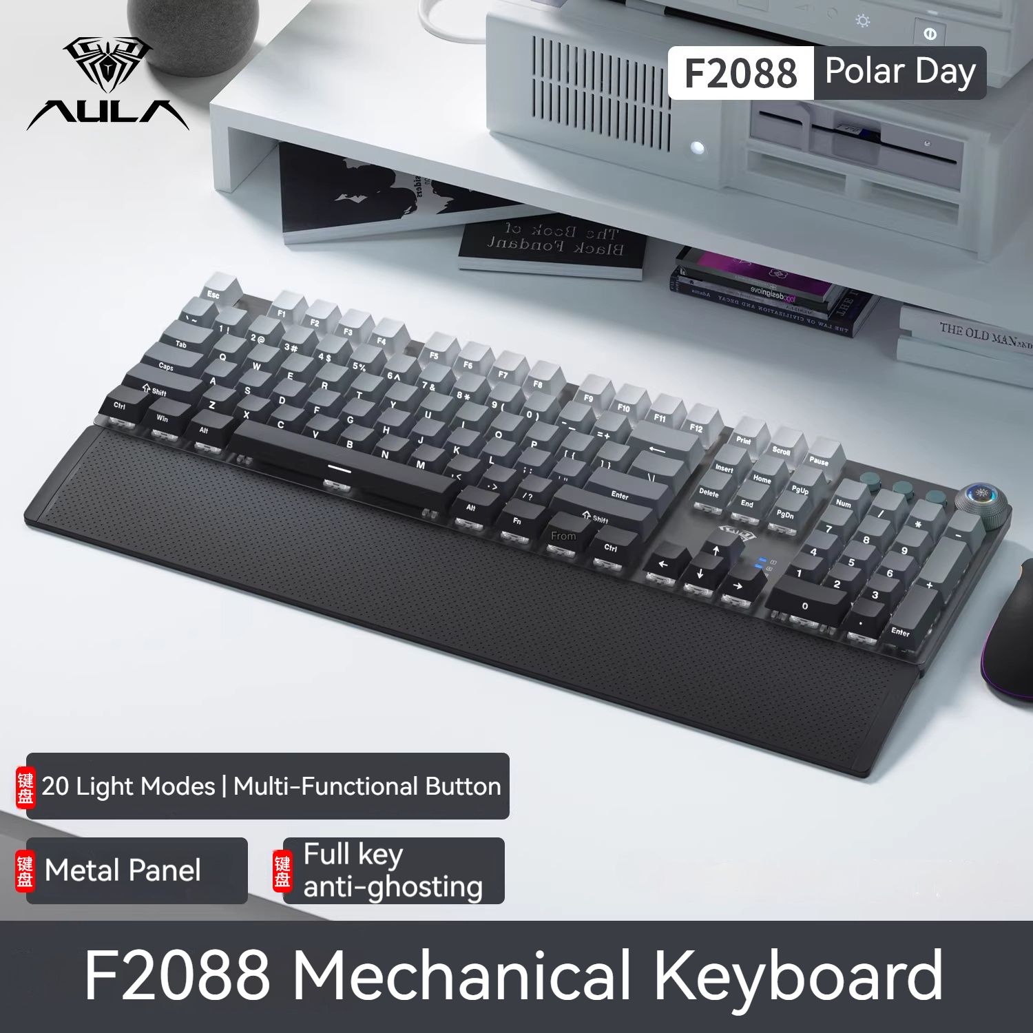 AULA F2088 Mechanical Keyboard - Keyboard Gaming Blue Switch のレビューと価格