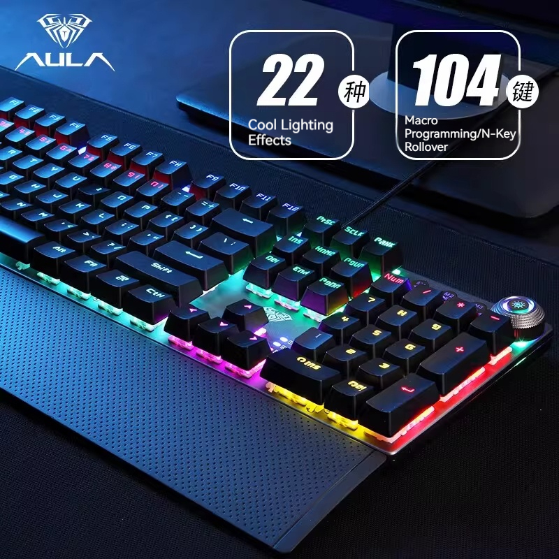 AULA F2088 Mechanical Keyboard - Keyboard Gaming Blue Switch のレビューと価格