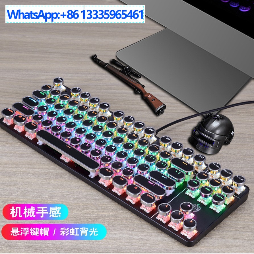 Meishang e-family 917 punk mec - Gaming Keyboard Ebay のレビューと価格