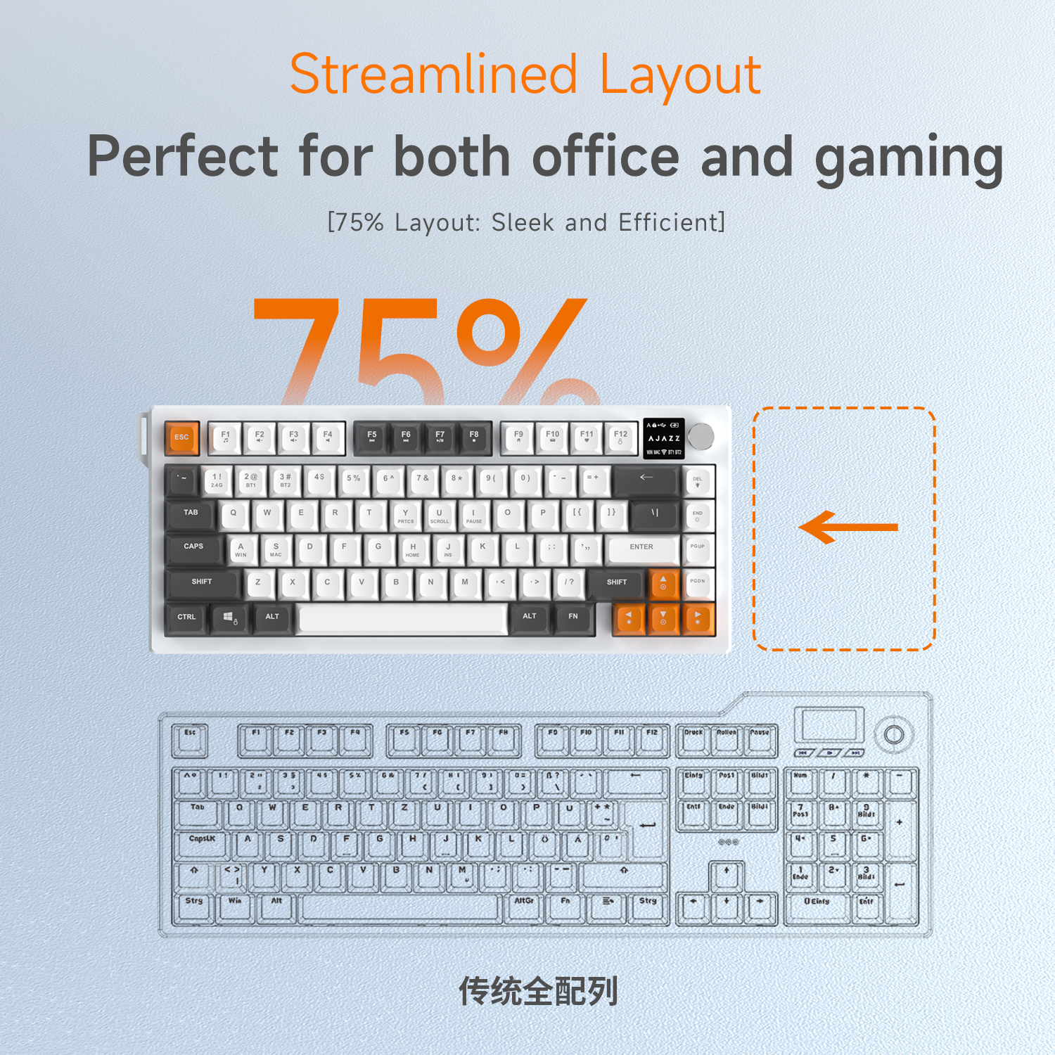 AJAZZ AF82 Low-Proflie Electro - Keyboard Gaming Blue Switch のレビューと価格