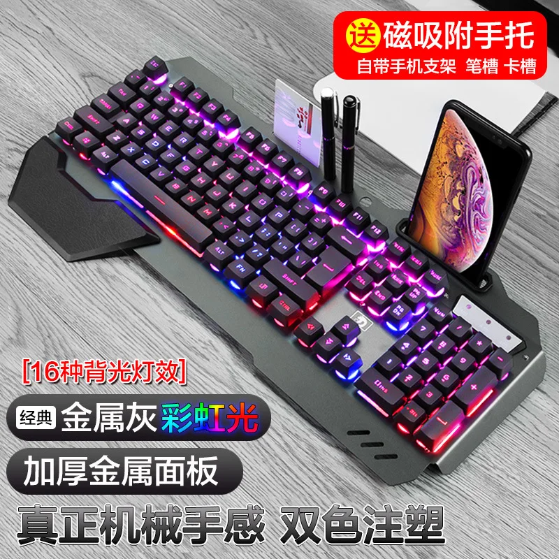 618 mechanical feel keyboard b - Gaming Keyboard Ebay のレビューと価格