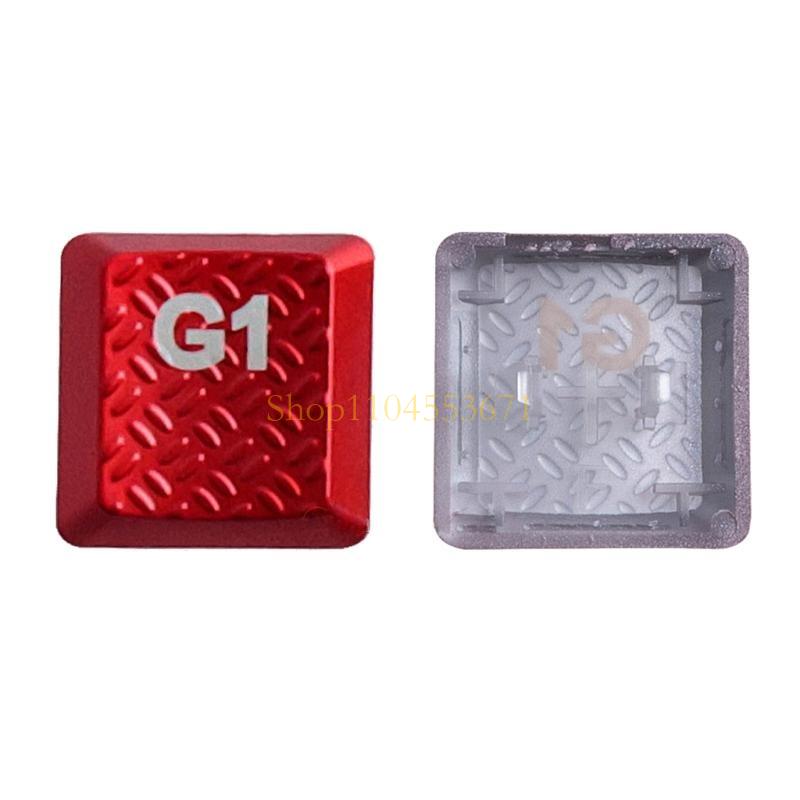 Best Seller G1-G5 Keycaps OEM  - Gaming Keyboard Best のレビューと価格