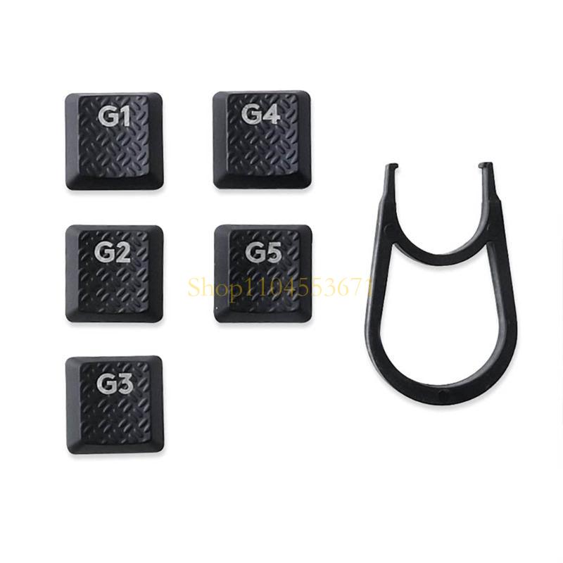 Best Seller G1-G5 Keycaps OEM  - Gaming Keyboard Best のレビューと価格