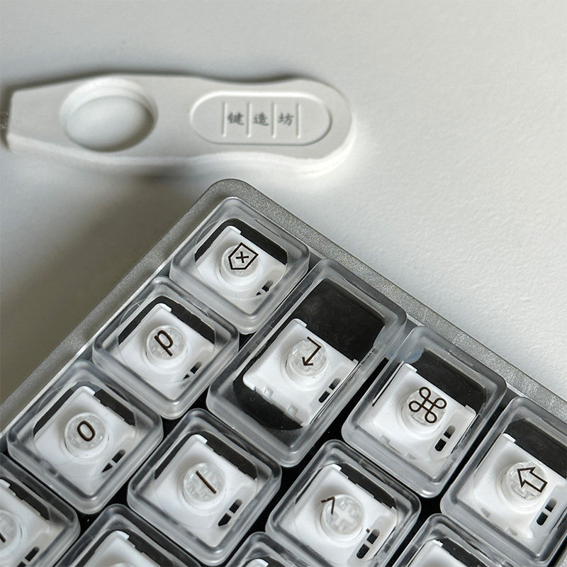 LCK Transparent 40S Theme Keyc - Keyboard Gaming Transparent のレビューと価格